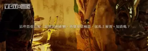 战神三爱神要做几次-战神3爱神剧情