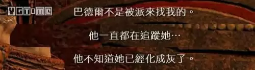 战神三爱神要做几次-战神3爱神剧情