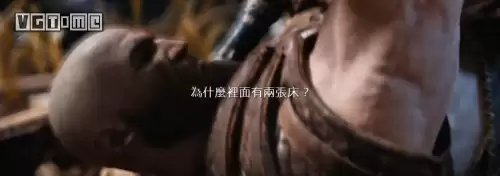 战神三爱神要做几次-战神3爱神剧情