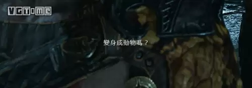 战神三爱神要做几次-战神3爱神剧情