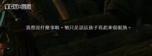 战神三爱神要做几次-战神3爱神剧情