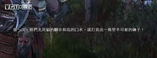 战神三爱神要做几次-战神3爱神剧情