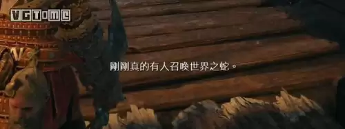 战神三爱神要做几次-战神3爱神剧情