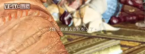 战神三爱神要做几次-战神3爱神剧情