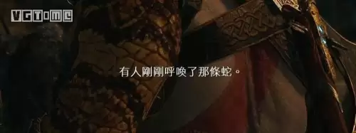 战神三爱神要做几次-战神3爱神剧情