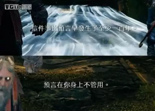 战神三爱神要做几次-战神3爱神剧情