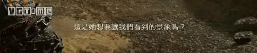 战神三爱神要做几次-战神3爱神剧情