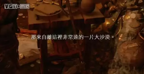 战神三爱神要做几次-战神3爱神剧情