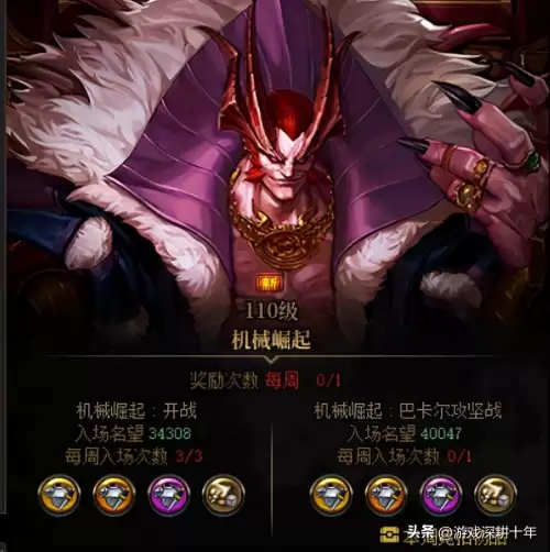 dnf喊话怎么复制粘贴-dnf复制粘贴的快捷键