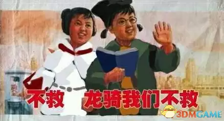 ff14红莲龙血怎么触发-晓月之终途战斗职业基础攻略