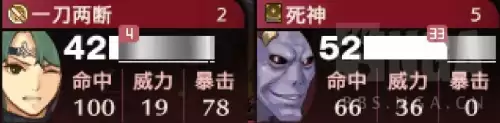 火焰纹章另一个英雄王朱达怎么打-火焰纹章另一个英雄王