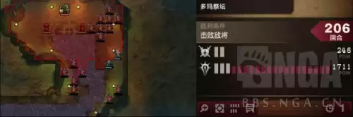 火焰纹章另一个英雄王朱达怎么打-火焰纹章另一个英雄王