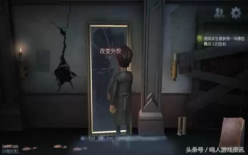 第五人格随从怎么装上蓝蝶-第五人格里面的随从怎么使用