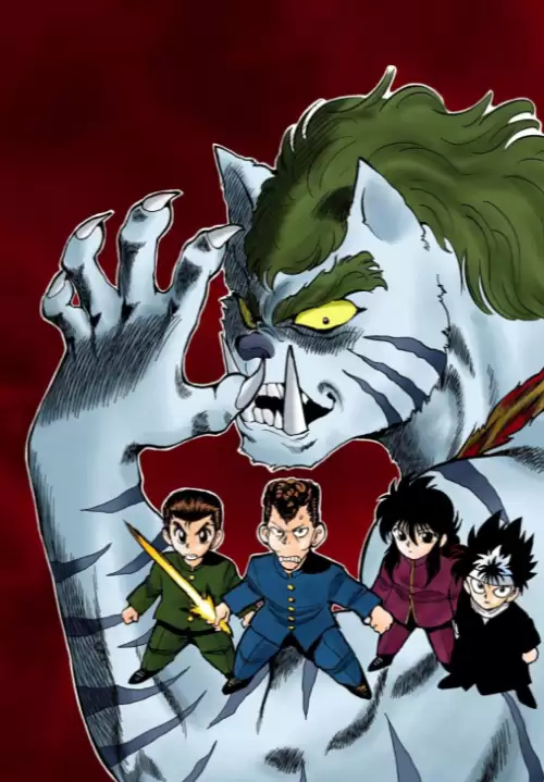 幽游白书漫画哪个版本好-幽游白书魔强统一战新版
