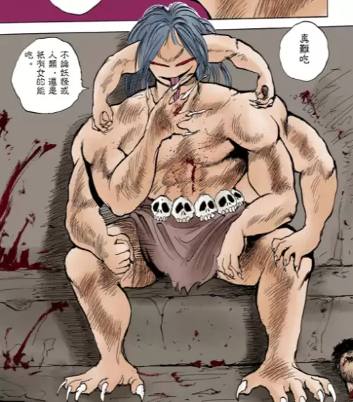 幽游白书漫画哪个版本好-幽游白书魔强统一战新版