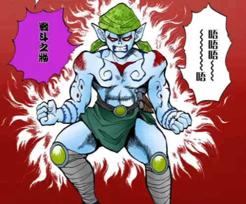 幽游白书漫画哪个版本好-幽游白书魔强统一战新版