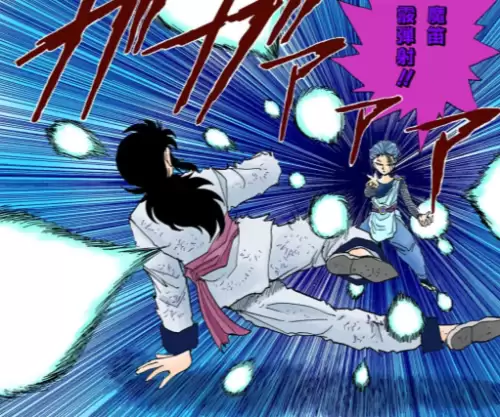 幽游白书漫画哪个版本好-幽游白书魔强统一战新版