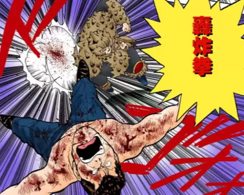幽游白书漫画哪个版本好-幽游白书魔强统一战新版