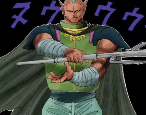 幽游白书漫画哪个版本好-幽游白书魔强统一战新版