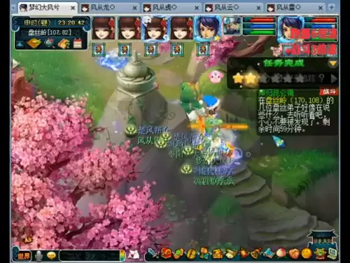 神归昆仑镜值得刷吗-梦幻神器昆仑镜之忆5开值得杀吗