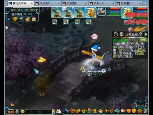 神归昆仑镜值得刷吗-梦幻神器昆仑镜之忆5开值得杀吗