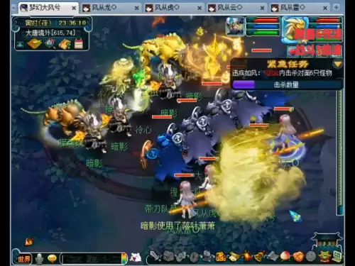 神归昆仑镜值得刷吗-梦幻神器昆仑镜之忆5开值得杀吗