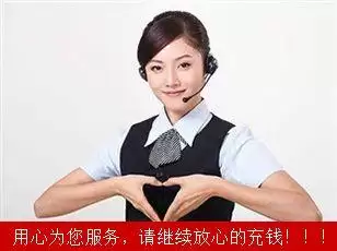 dnf邮件可以查询记录吗-DNF邮件15天删除了怎么找回