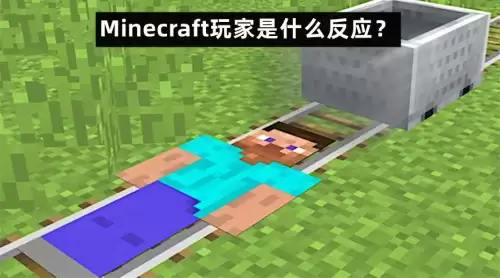 为什么迷你世界下架了还有人能玩-迷你世界什么时候出的