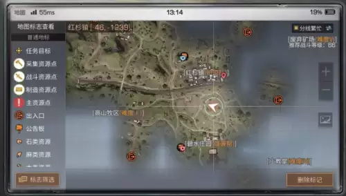 明日之后怎么弄马-明日之后如何获得马匹