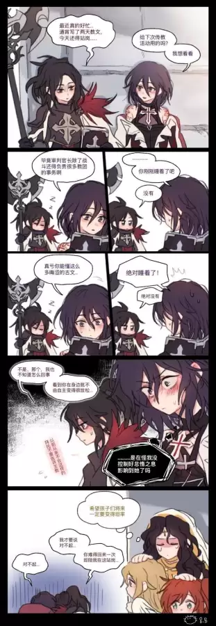 dnf狂战士刷图pk视频-DNF狂战士