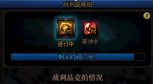 dnf三牛金团流程-DNF团本