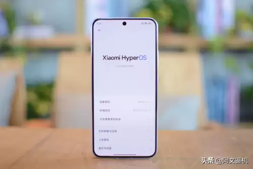 原神小米人多吗-原神是小米的游戏吗