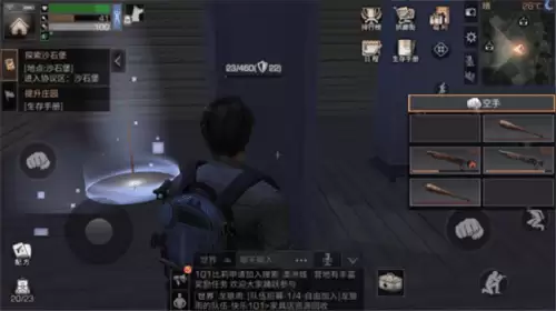 明日之后怎么做钢镐-明日之后钢镐怎么弄