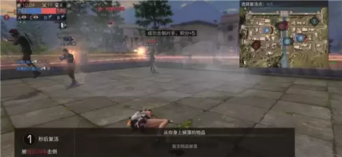 明日之后怎么做钢镐-明日之后钢镐怎么弄