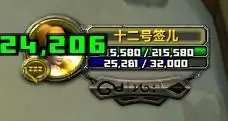 wow如何关闭伤害数字-魔兽世界伤害数字