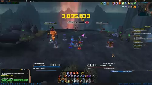 wow如何关闭伤害数字-魔兽世界伤害数字