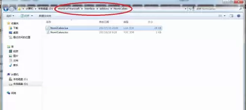 wow如何关闭伤害数字-魔兽世界伤害数字