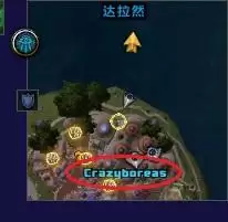 wow如何关闭伤害数字-魔兽世界伤害数字