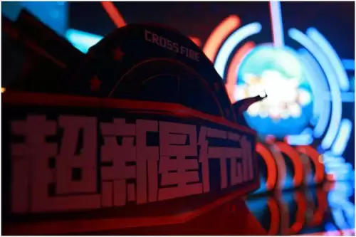 cf赵山河以前是哪个战队的-斗鱼cf赵山河