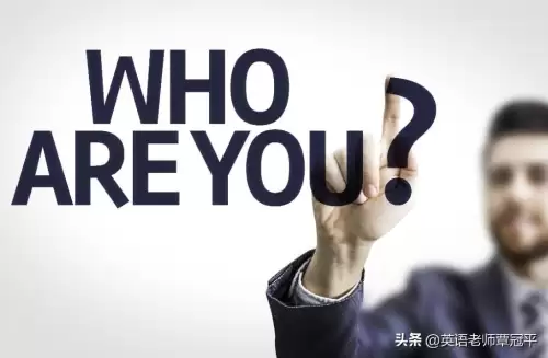 id card是什么意思英语-ID card