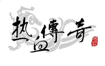 dnf源码泄露在什么地方-DNF源码