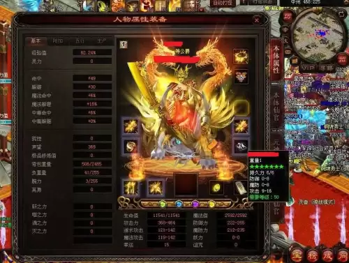 dnf源码泄露在什么地方-DNF源码