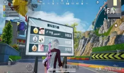 和平精英僚机物资哪个好看-和平精英8月返场皮肤曝光