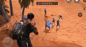 明日之后据点要多少级-明日之后等级在哪看