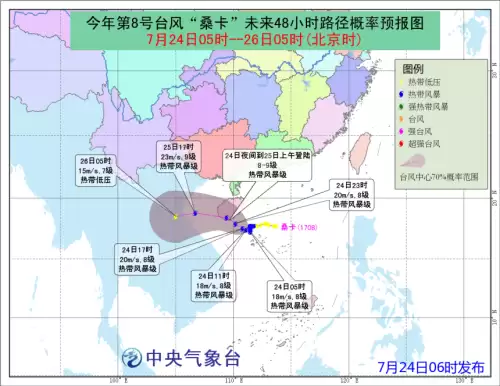 洛克王国夏至厉害吗-洛克王国夏至