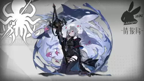 明明日之后里面的alice还活着吗-明日之后的希望谷在哪