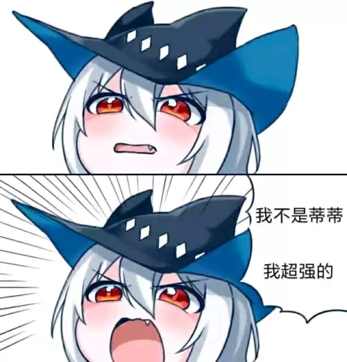 明明日之后里面的alice还活着吗-明日之后的希望谷在哪