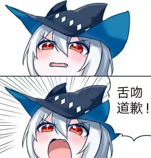 明明日之后里面的alice还活着吗-明日之后的希望谷在哪
