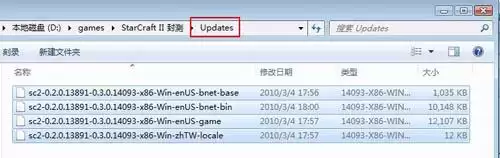 星际争霸2哪里设置中文-星际争霸1怎么调中文