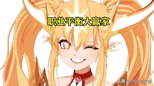 dnf魔皇用什么甲-DNF魔皇用什么属性攻击